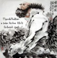 /album/egyeb-haikuk/fozhetek-ujat-jpg/